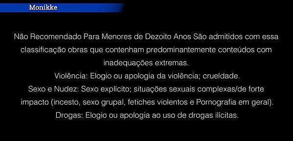  Meu primeiro filme porno